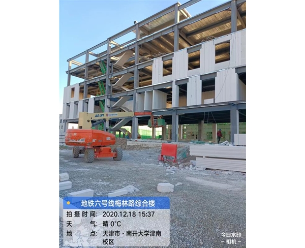 地鐵六號(hào)線梅林路綜合樓ALC板工程